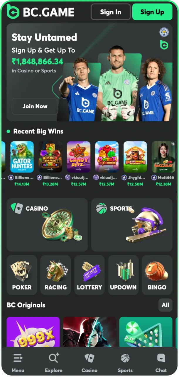 Explore the home screen of the official BC Game App.