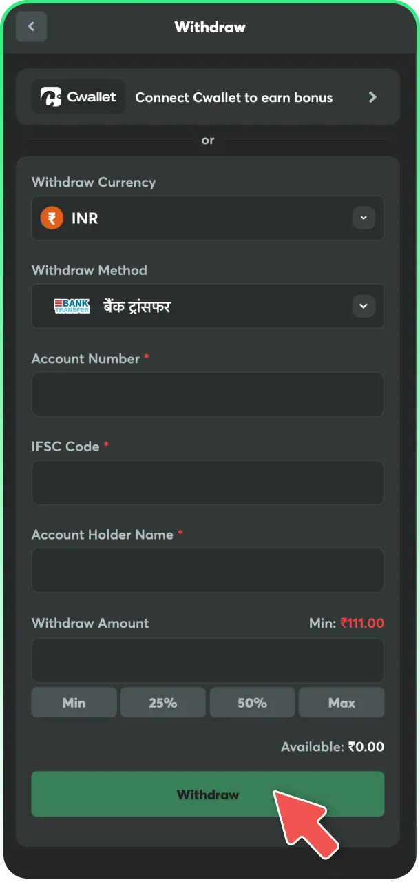 Cash out at the right moment to win BC Game Aviator.
