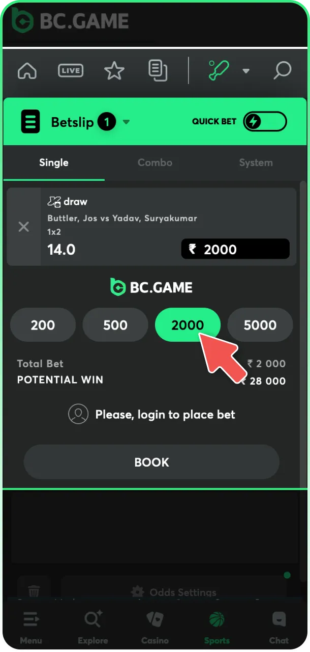 Place your bet on your favorite cricket team at BC Game.