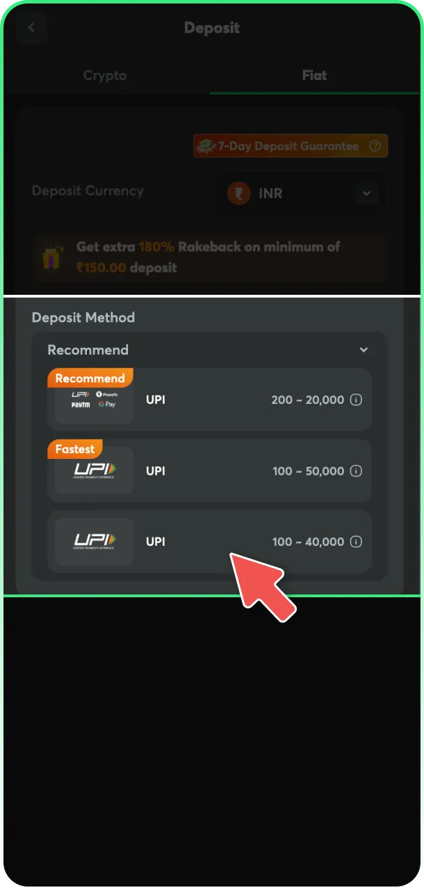 Select your payment method to fund your BC Game profile.