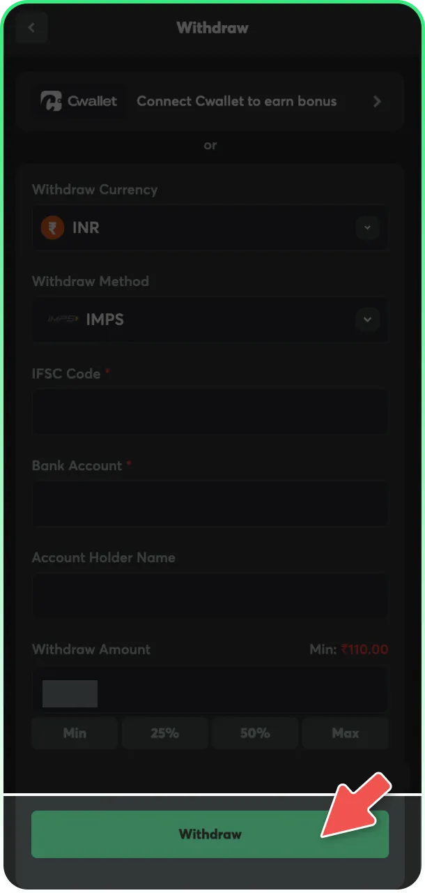 Submit and track your request on the BC Game withdrawal page.