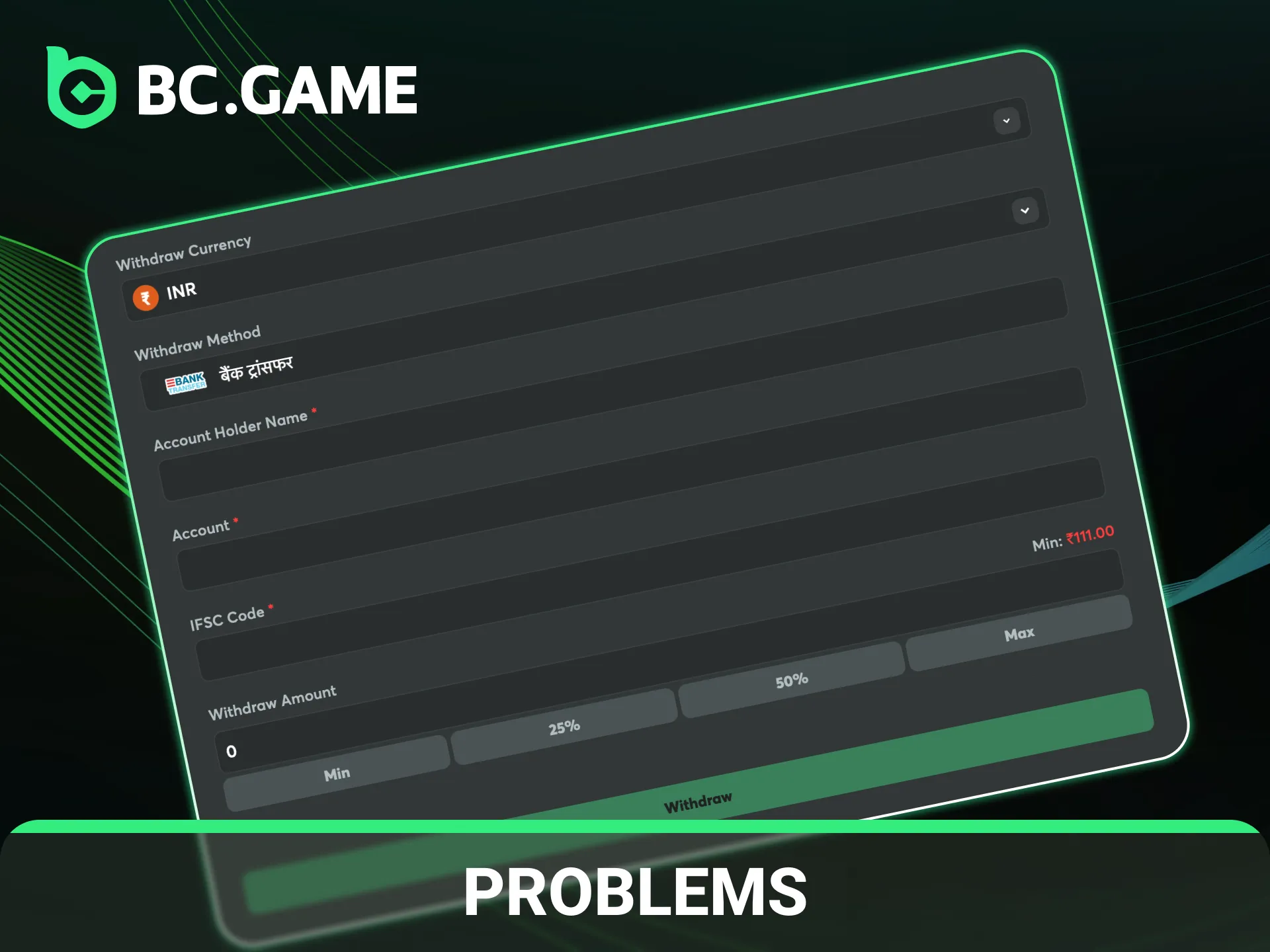 Resolve possible problems with BC Game withdrawals using our helpful guide.