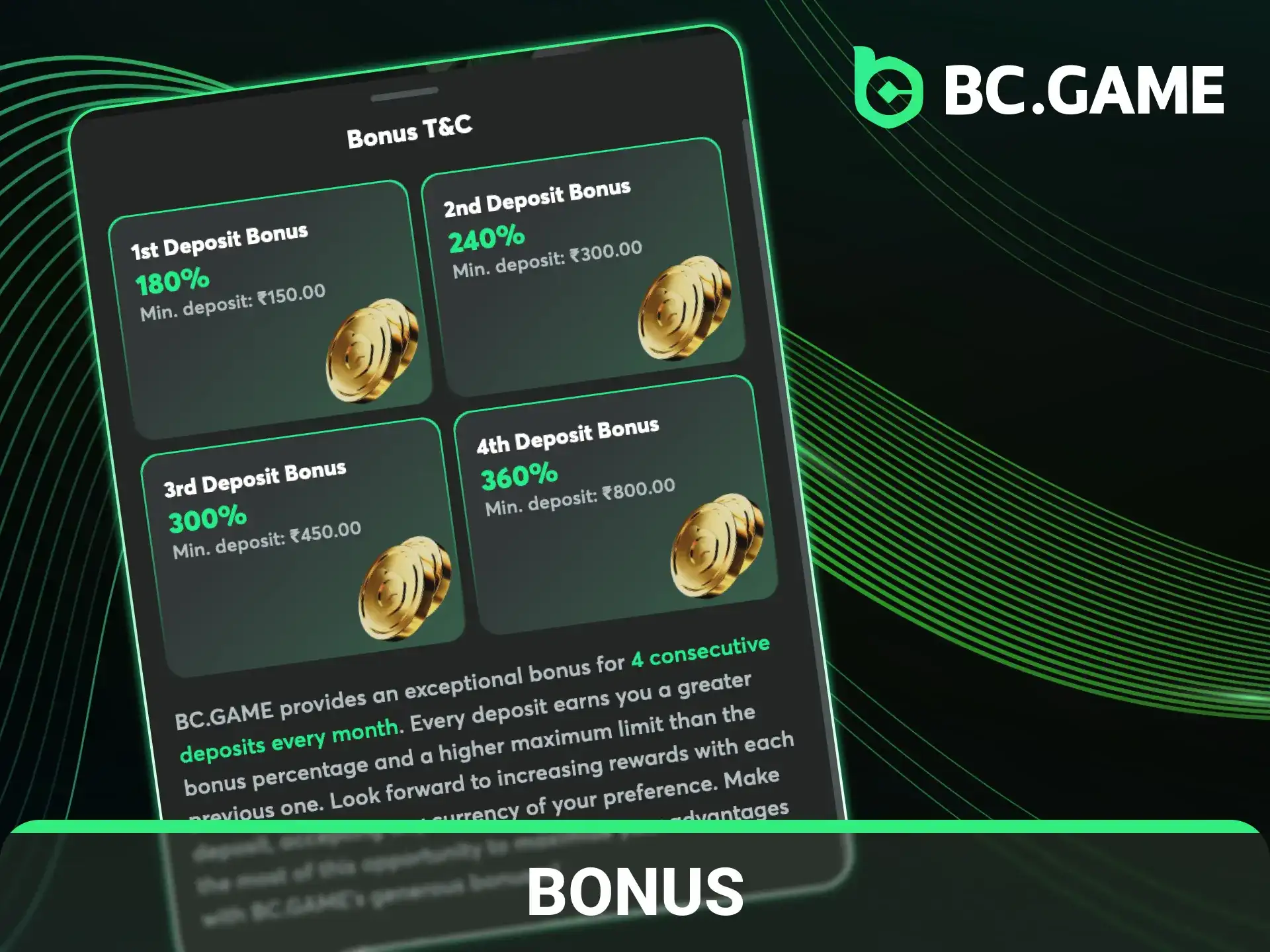 Claim the BC Game first deposit bonus to increase your balance.